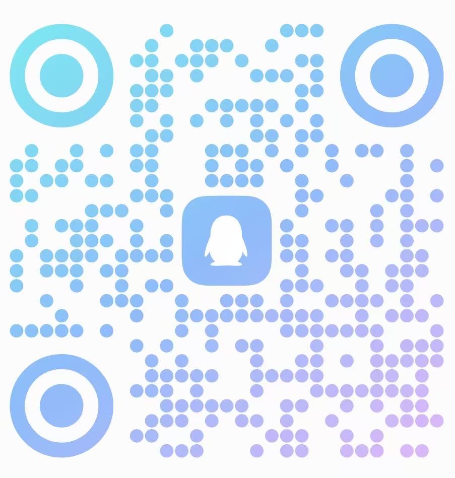 扫码加QQ-阿权资源社