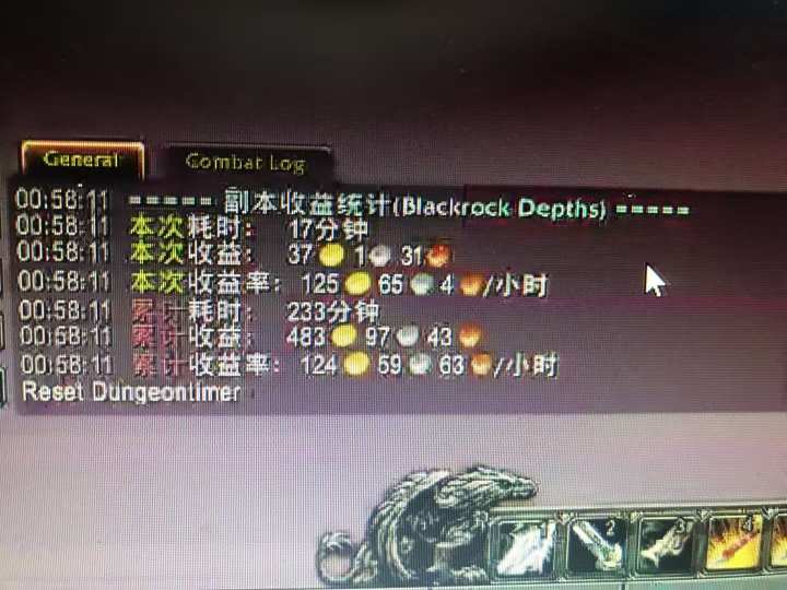 图片[1]-游戏搬砖搞钱项目：月入1万+全程实操经验分享，小白也能做的副业好项目-阿权资源社